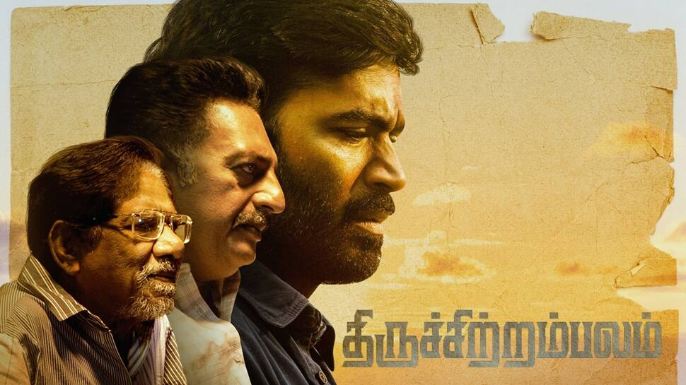 திருச்சிற்றம்பலம் - நீண்ட நாள்கள் கழித்து ஒரு ஃபீல் குட் படம்