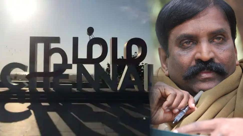 சென்னை எனது இரண்டாவது அன்னை: கவிஞர் வைரமுத்து நெகிழ்ச்சி