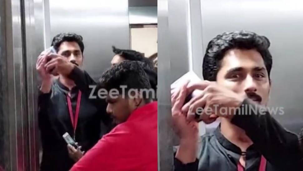 செல்ஃபியா எடுக்குற? செல்போனை கோபமாக பிடுங்கிய நடிகர் சித்தார்த்!