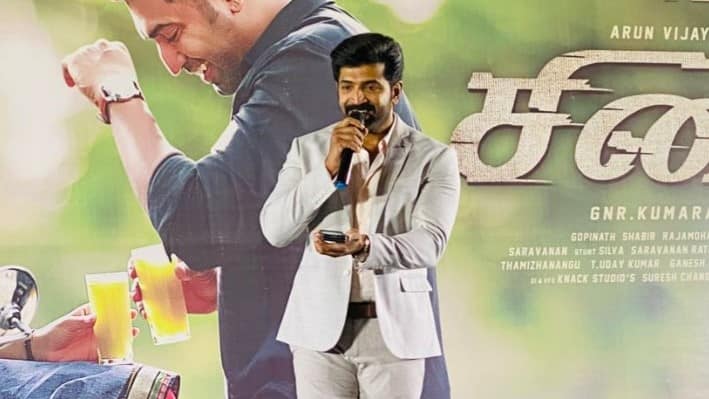 சினம் படம் திரையரங்கில் தான் வர வேண்டும் என உறுதியாக இருந்தேன் - அருண் விஜய்!