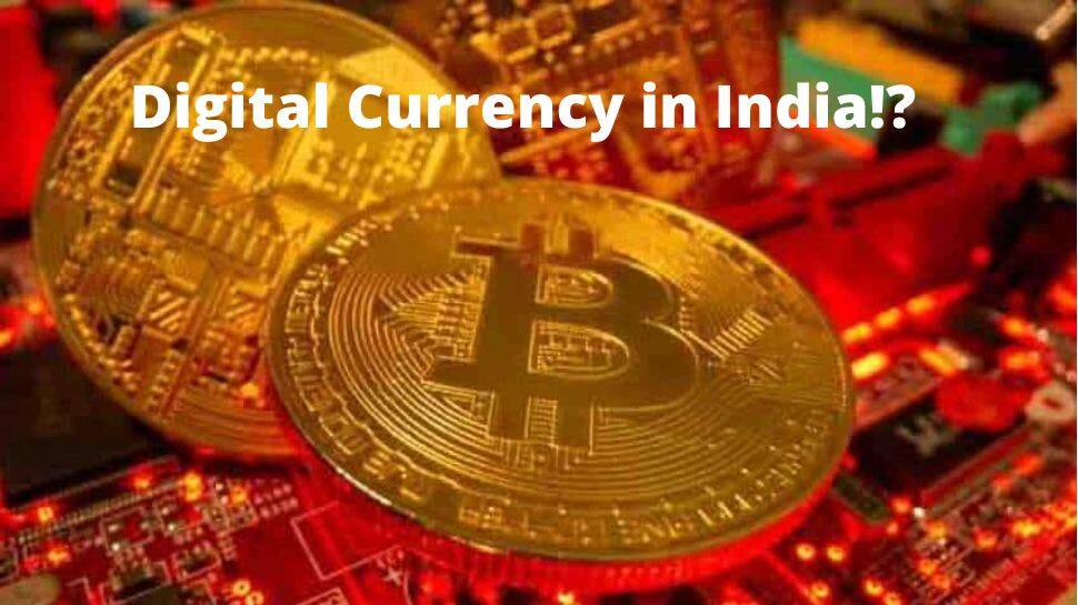 RBI: இந்தியாவில் சோதனை அடிப்படையில் டிஜிட்டல் கரன்சி விரைவில் அறிமுகமாகிறது