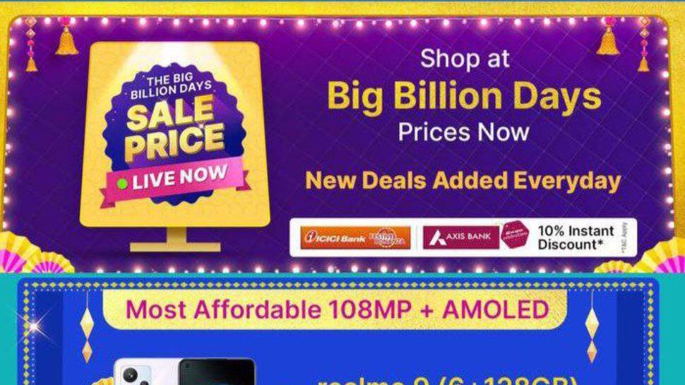 Realme C30: பிளிப்கார்ட் ஆஃபரில் ரூ.549-க்கு விலை உயர்ந்த ஸ்மார்ட்போன்