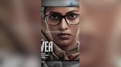 பிக்பாஸ் நிகழ்ச்சியில் அமலாபால்?