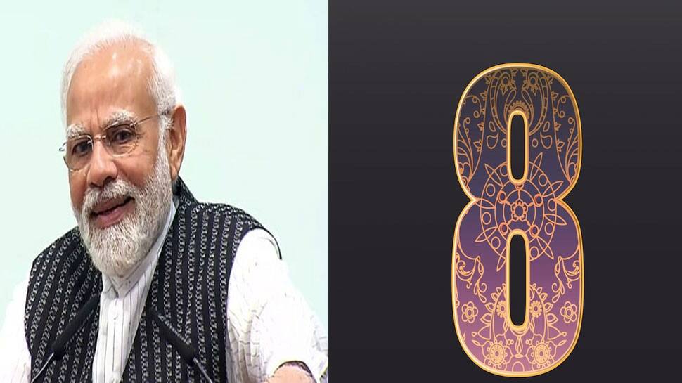 PM Narendra Modi Birthday: பிரதமருக்கும் எண் 8-க்கும் உள்ள சம்பந்தம் என்ன? 