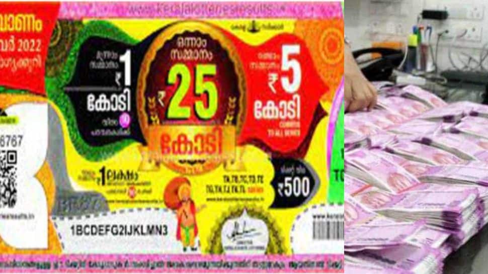 Onam Bumper Lottery 2022 Made Auto Driver Crorepati ஆட்டோ டிரைவருக்கு