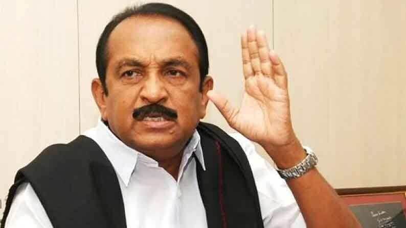 இசுலாமிய அமைப்புக்களின் மீது ஒன்றிய அரசின் அடக்குமுறை! வைகோ கண்டனம்