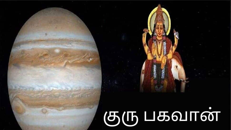 Jupiter Transit 2022 in November நிலை மாறும் குரு பகவான்; இந்த ‘4