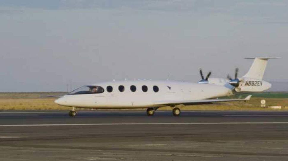 Video: உலகின் முதல் மின்சார விமானம் 'Alice'; விமான போக்குவரத்தில் புதிய மைல்கல் 