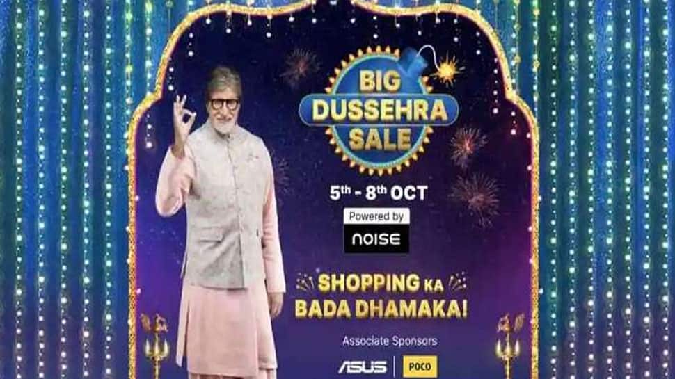 நவராத்திரியில் பிளிப்கார்ட் அதிரடி: 80% தள்ளுபடியில் பல பொருட்களை அள்ளிச்செல்லலாம்