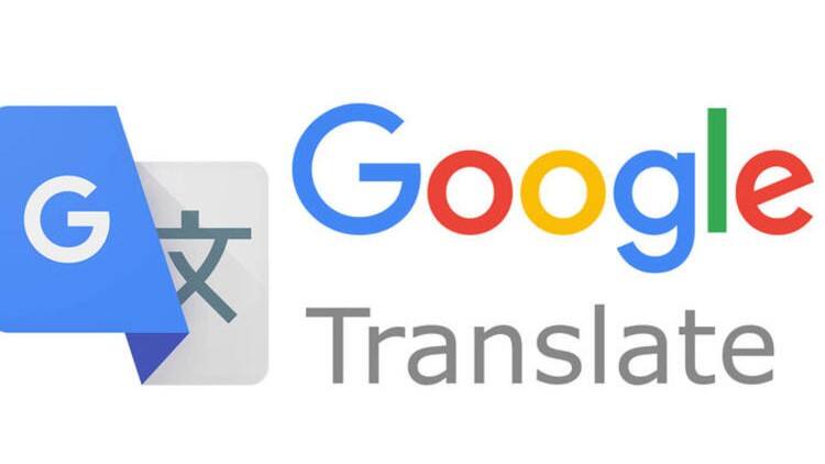 Google Translate வசதியை நிறுத்தும் கூகுள் நிறுவனம்..காரணம் என்ன?