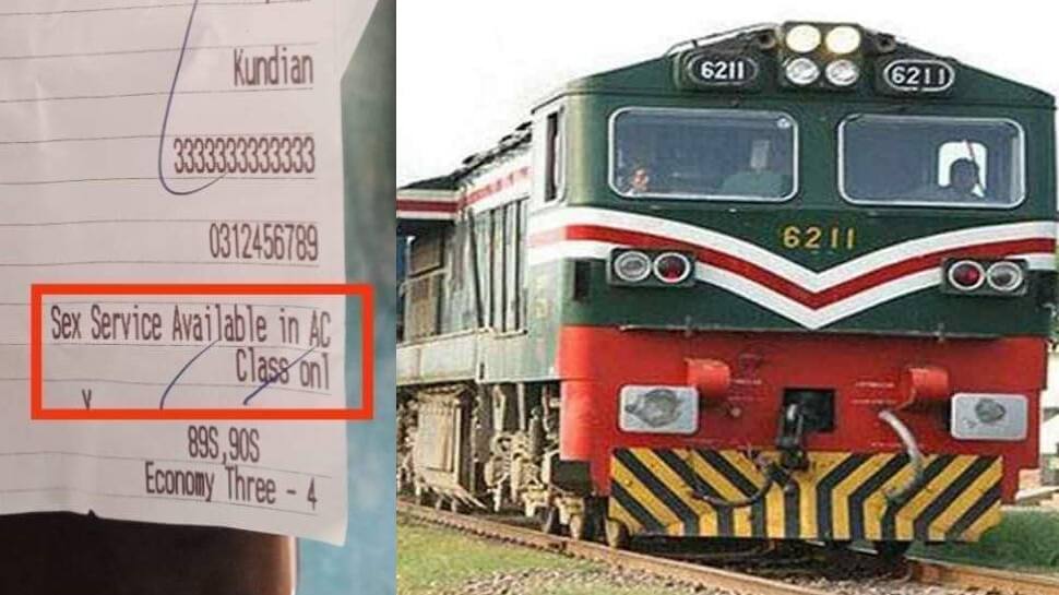 ரயிலில் 'அந்தரங்க சேவை' - டிக்கெட்டை பார்த்த பயணி அதிர்ச்சி; என்ன நடந்தது?