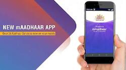 mAadhaar பயன்படுத்த பதிவு செய்யப்பட்ட மொபைல் எண் தேவையா?