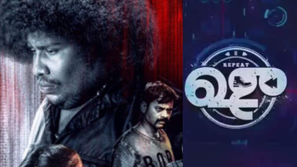 யோகி பாபு நடிப்பில் ஷூ படம் எப்படி இருக்கு? திரை விமர்சனம்!