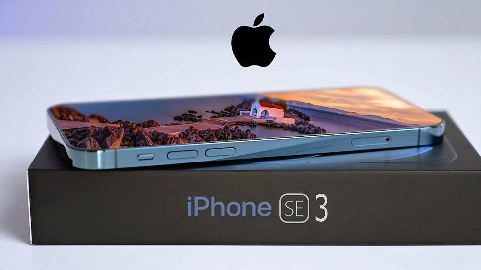 ஆப்பிள் அபிமானிகளுக்கு அதிர்ச்சி: மலிவு விலை ஐபோனின் விலையை திடீரென உயர்த்தியது நிறுவனம்