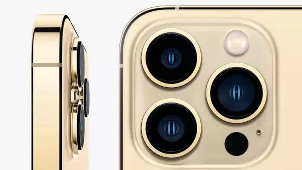 iPhone 13 Pro Max: இதுவரை இல்லாத அளவு தள்ளுபடி, அசத்தும் பிளிப்கார்ட்