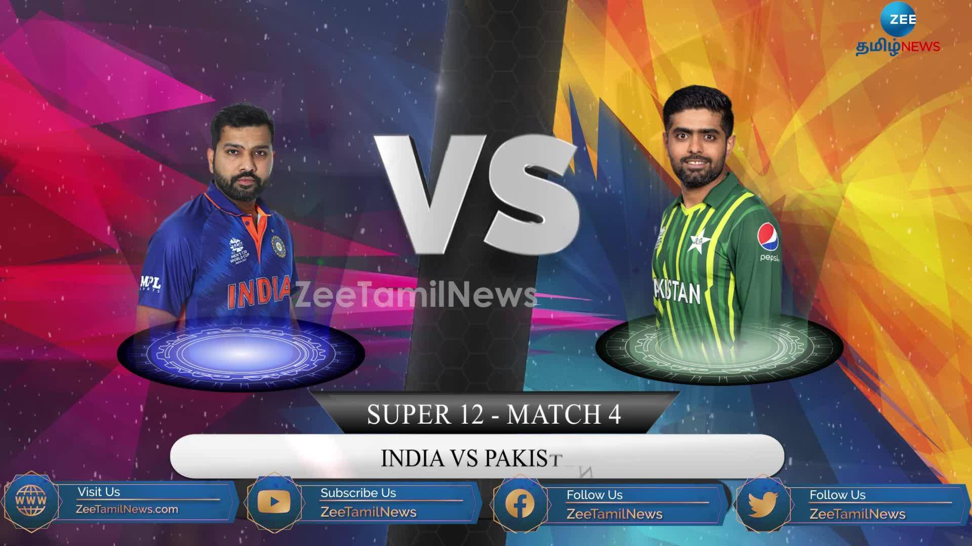 T20 World Cup 2022: India vs Pakistan, Report for rain, weather ...