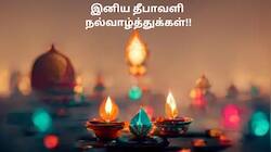 நாடு முழுவதும் தித்திக்கும் தீபாவளி கொண்டாட்டம்: களைகட்டும் தீப ஒளியின் குதூகலம்