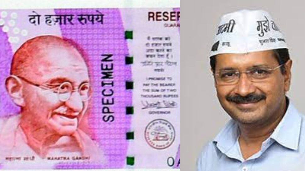 ஐஏஎஸ் முதலமைச்சர் கொடுத்த தரமான ஐடியா! ரூபாய் நோட்டில் லட்சுமி கணேஷ் படத்தை போடுங்க