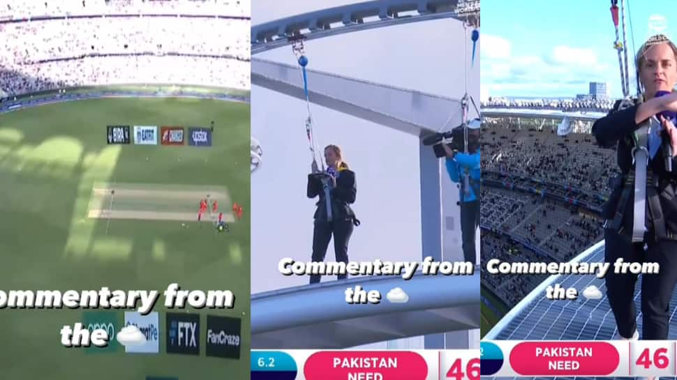 Video : செம! மேகத்திற்கு மேலே... கிரிக்கெட் பார்க்க சூப்பரான லோகேஷன்