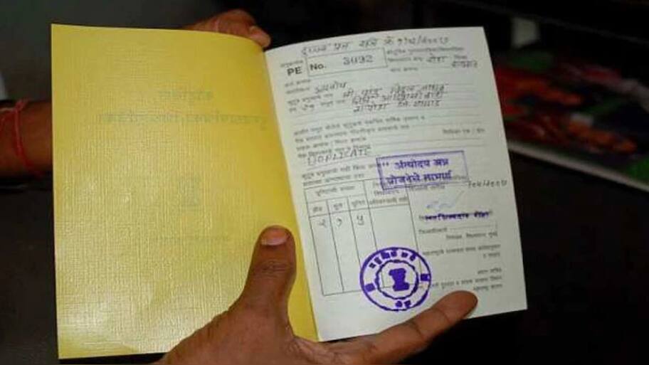 Tamil Nadu launched New app to monitor ration shops | Ration Card ...