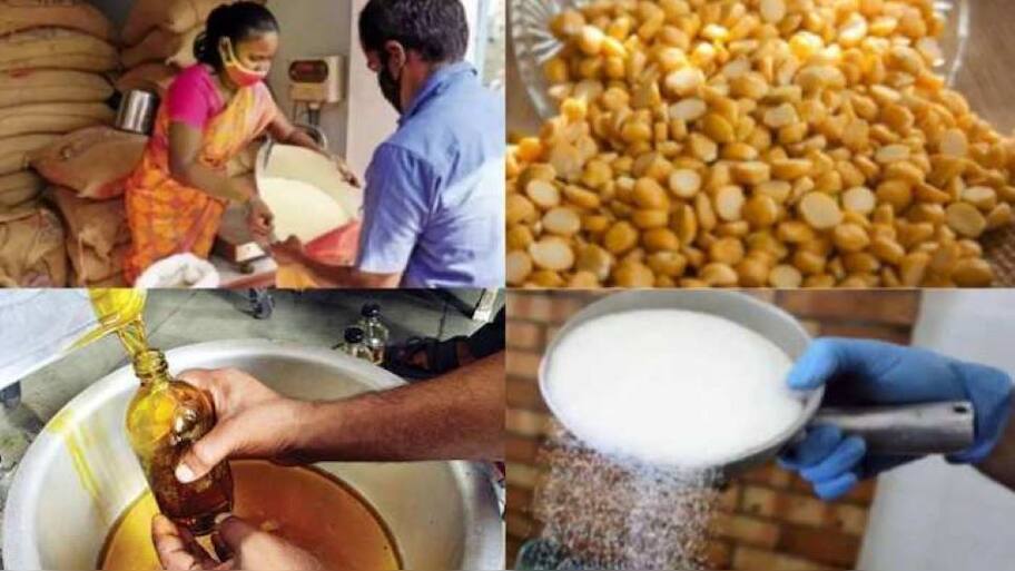 Free Ration Scheme | ரேஷன் கார்டுதாரர்களுக்கு பரிசு, அரசு வெளியிட்டுள்ள ...