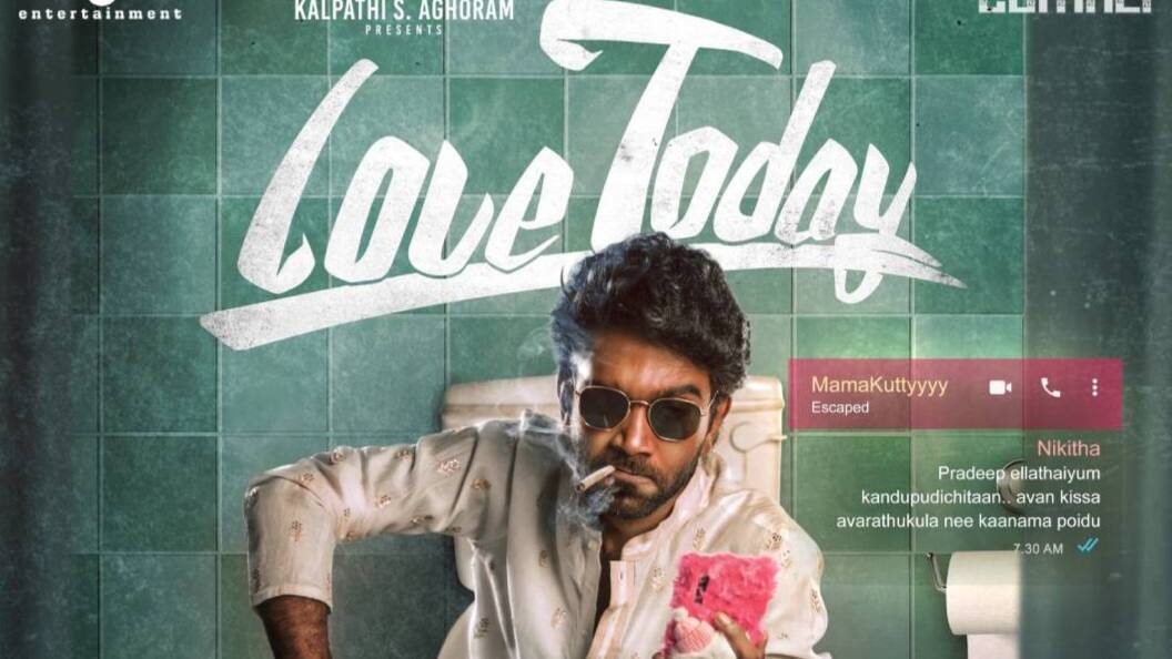 today movie review in tamil