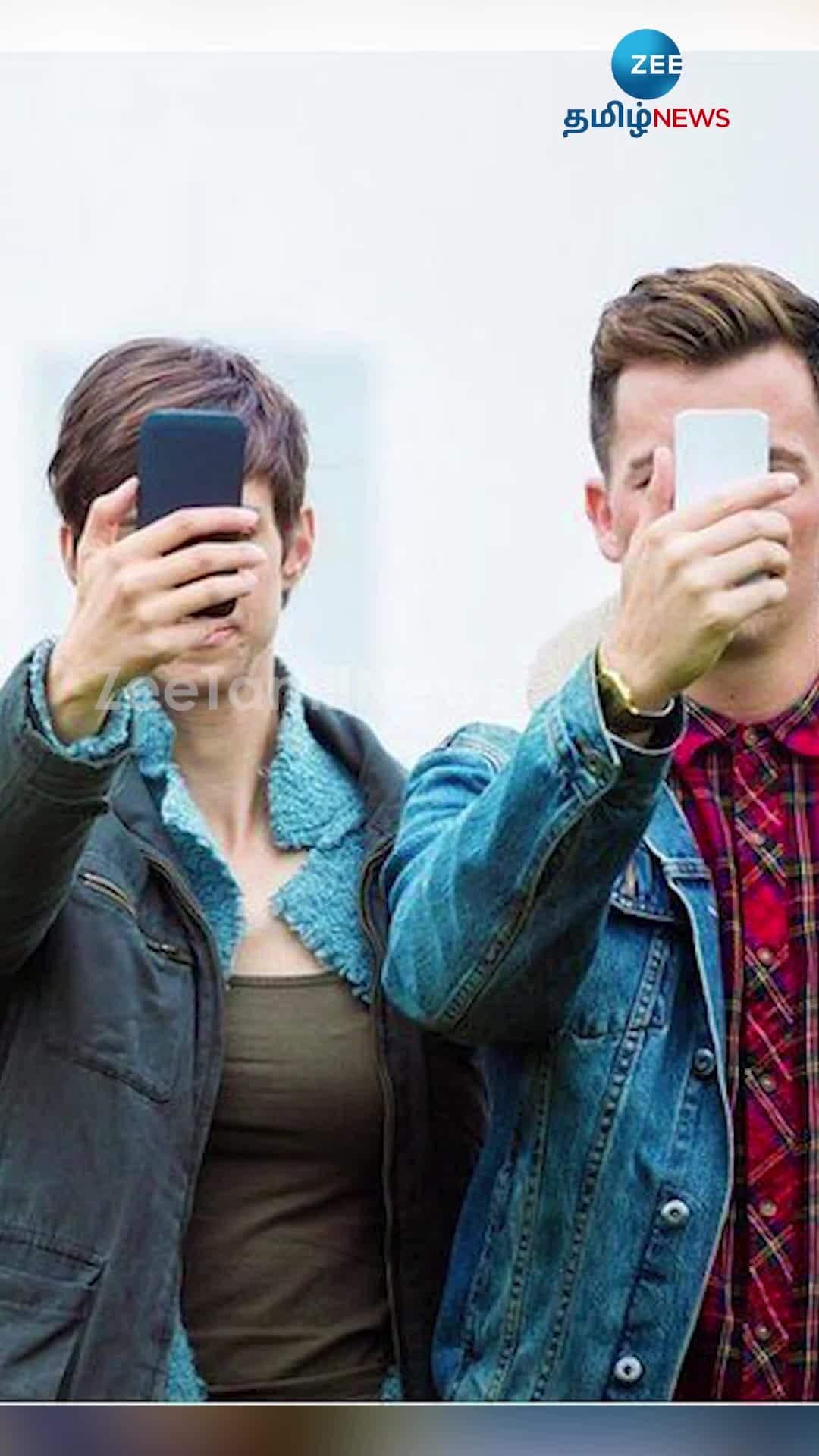 Mobile Phones has more bacteria than a Toilet கழிப்பறையை விட ஆபத்தான