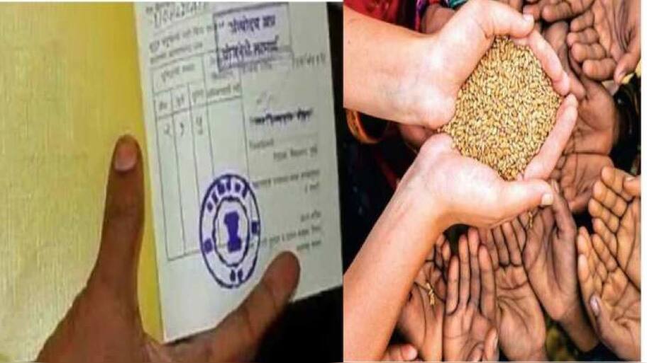 Ration Card New Rule Update | ரேஷன் கார்டு வைத்திருப்பவர்களுக்கு மாஸ் ...