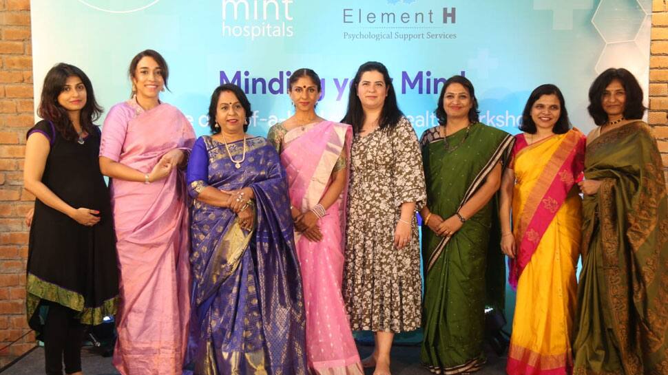 பேறுகால மனநலம் குறித்த விழிப்புணர்வு நிகழ்ச்சி