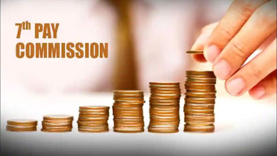7th Pay Commission: ஊழியர்களுக்கு குட் நியூஸ், ஜனவரியில் மாபெரும் டிஏ ஹைக்