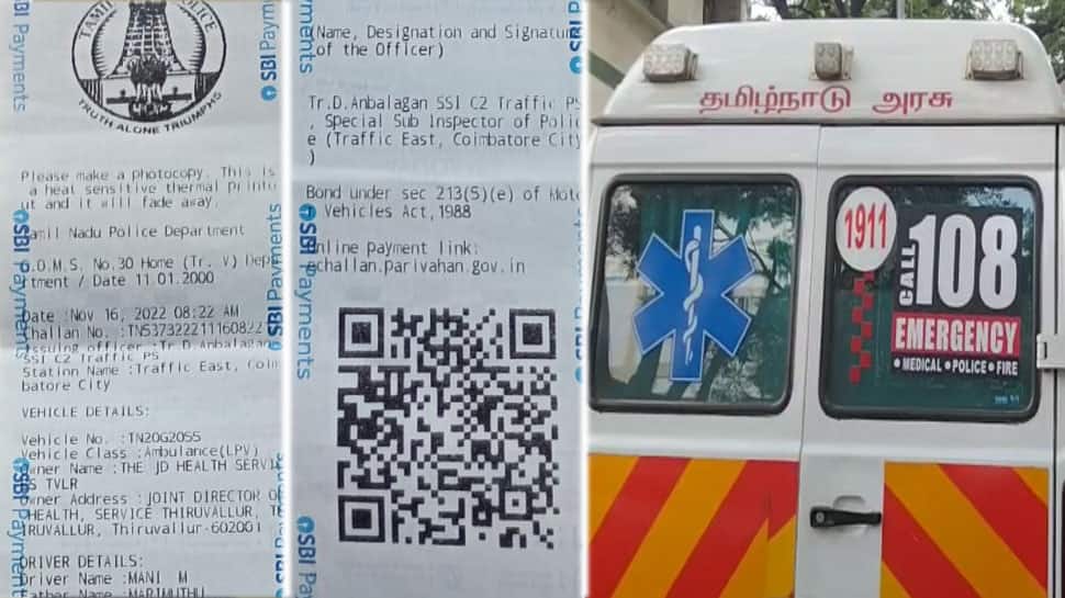 கோவையில் 108 ஆம்புலன்ஸ் மீது வழக்கு பதிவு செய்த போலீசார் 