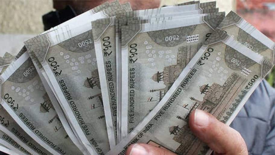 ஜாக்பார்ட்! EPFO சந்தாதாரர்களுக்கு கிடைக்கப்போகும் ரூ.81,000! 