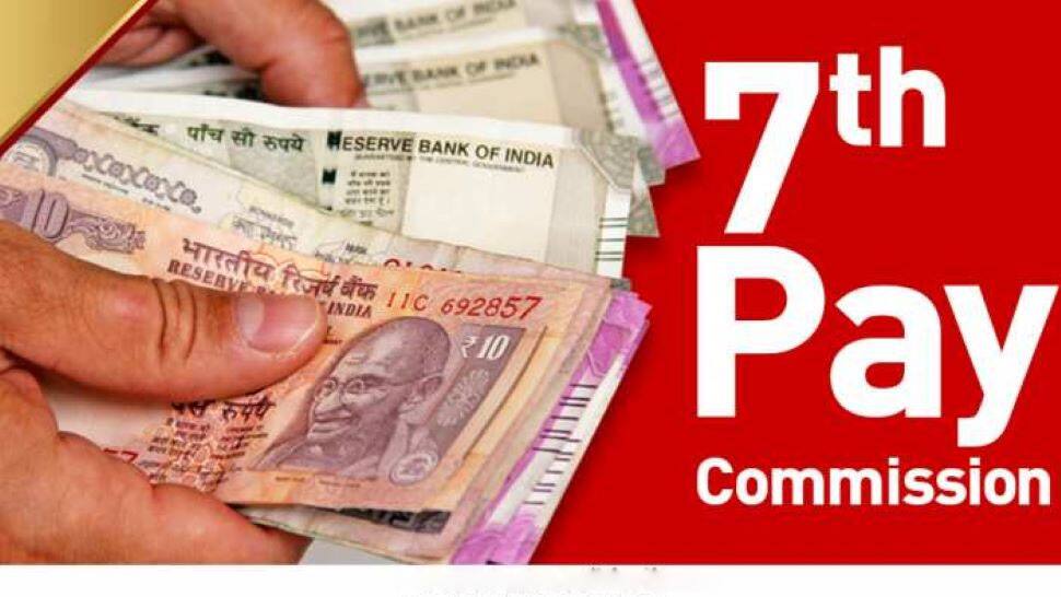 7th Pay Commission: 2023ம் ஆண்டு மத்திய ஊழியர்களுக்கு லாட்டரி! சம்பளம் இரட்டிப்பாக்கப்படும்