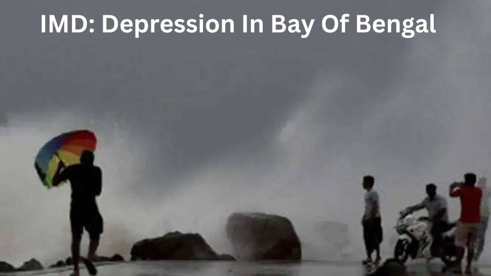 IMD: வங்கக்கடலில் நிலவும் காற்றழுத்த தாழ்வு நிலை: 2 நாட்களுக்கு தமிழகத்தில் மழை கொட்டும்