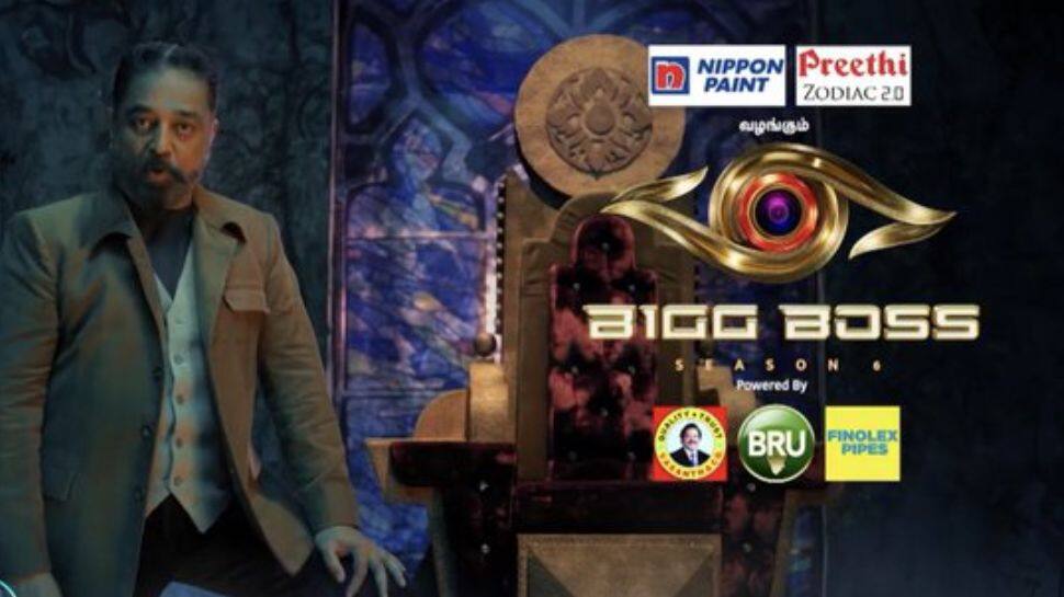 பிக்பாஸ் எலிமினேஷனால் ரச்சிதாவின் கணவர் ஹேப்பி