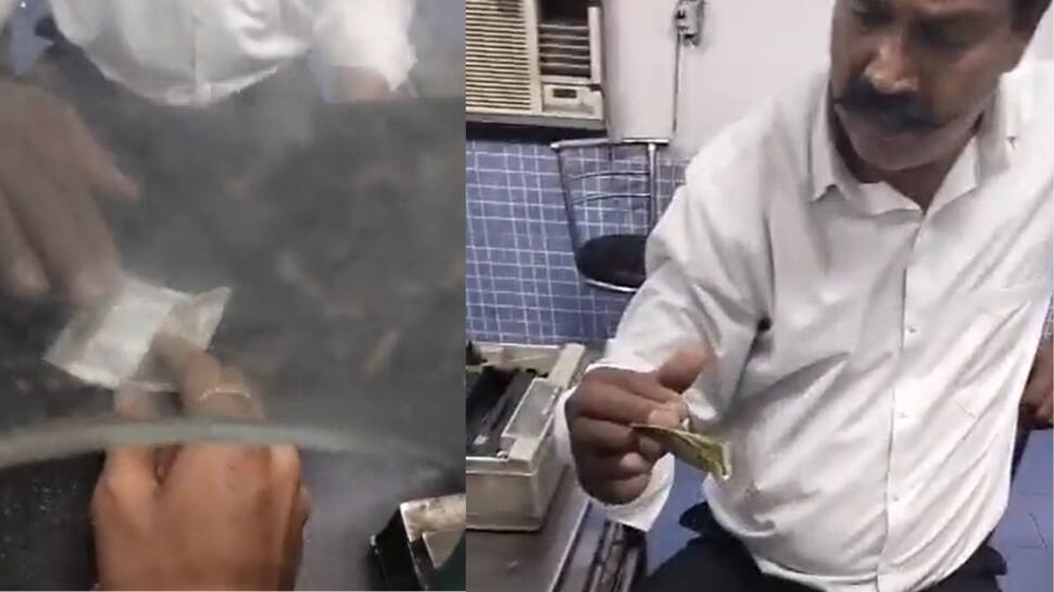 ஹே எப்புடறா! 500 ரூபாய் நோட்டை 20 ரூபாயாக மாற்றிய ரயில்வே பணியாளர் - ஜாக்கிரதை மக்களே!