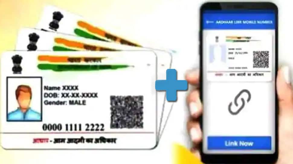 indian postal service website link aadhaar card with mobile number online