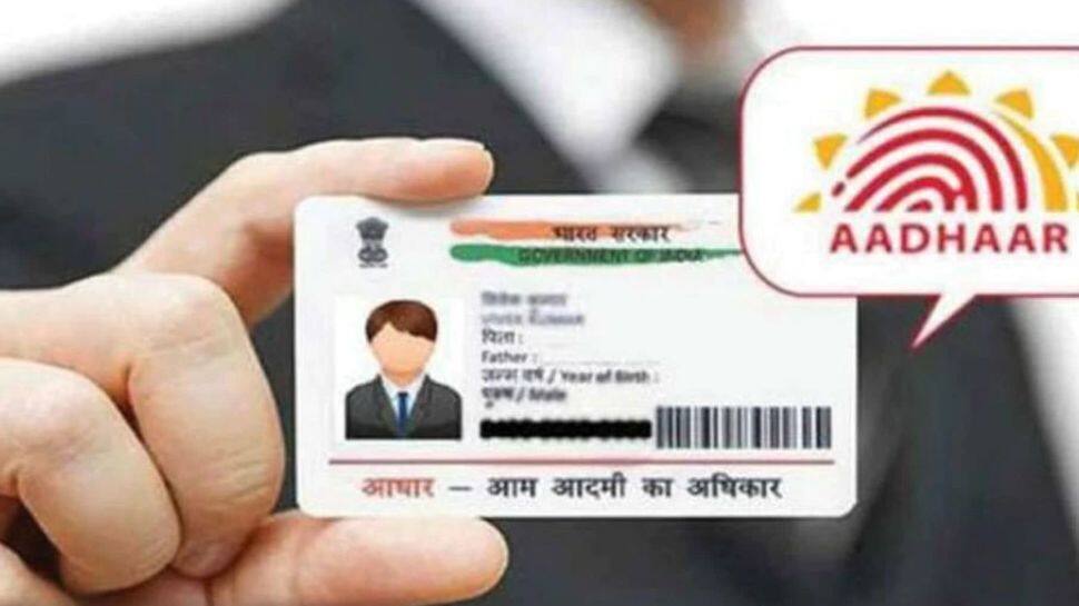 வங்கி கணக்குடன் ஆதார் எண் இணைப்பு - கூட்டுறவுத்துறை அறிவுறுத்தல் 