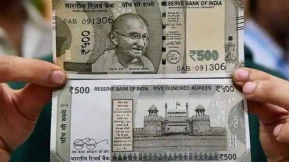 உங்களிடம் ‘இந்த’ 500 ரூபாய் நோட்டு இருக்கா... RBI வெளியிட்டுள்ள முக்கிய தகவல்!