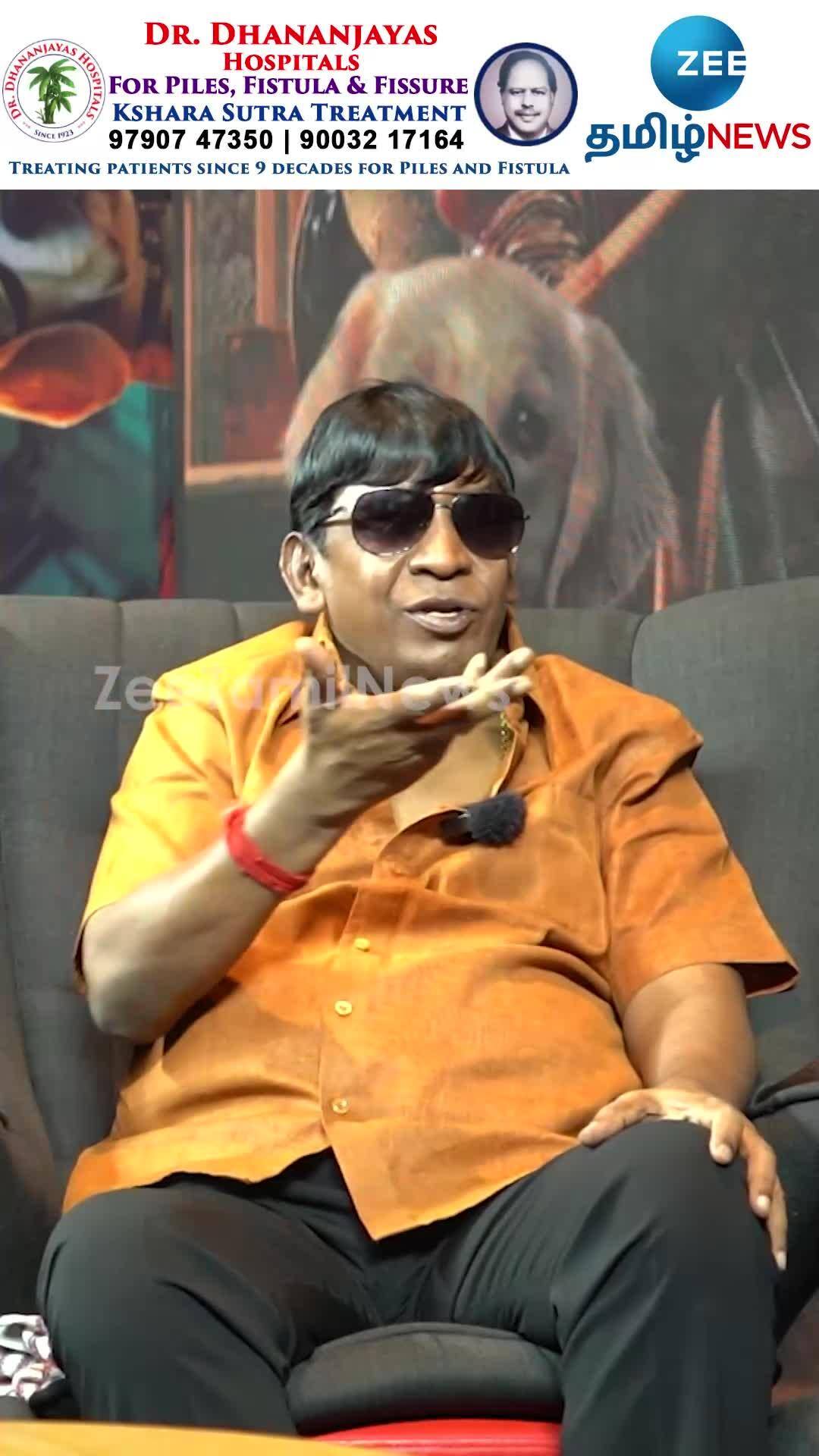 Vadivelu latest interview for naai sekar returns தனது ஸ்டைலில்