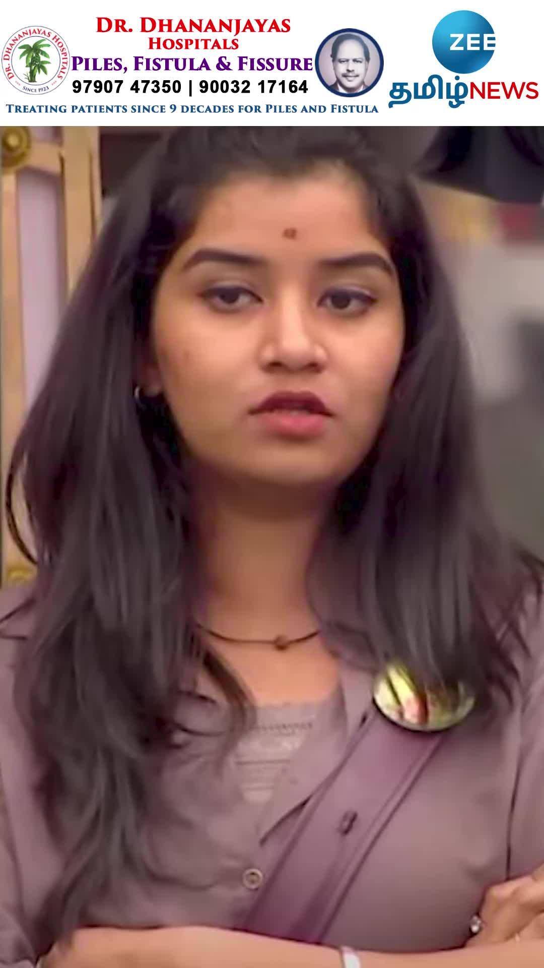 Bigg Boss Season 6 Dhanalakshmi Reacts On Salary Of Myna Nandhini bigg-boss-season-6-dhanalakshmi-reacts-on-salary-of-myna-nandhini
