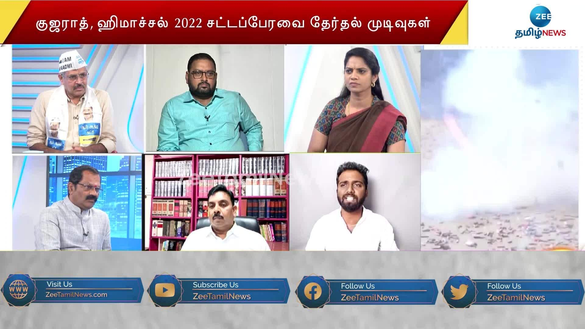 Who Lead In Elections 2022? Debate In Zee Tamil News தேர்தல்களில்