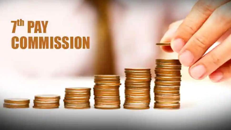 7th Pay Commission: ஊழியர்களுக்கு அதிர்ச்சி, ஏமாற்றம்!! அகவிலைப்படி அரியர் தொகை கிடைக்காது!