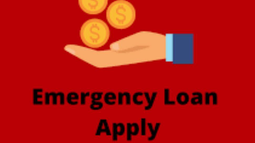 Best loan option for someone in emergency அவசர தேவைக்கு எமர்ஜென்சி