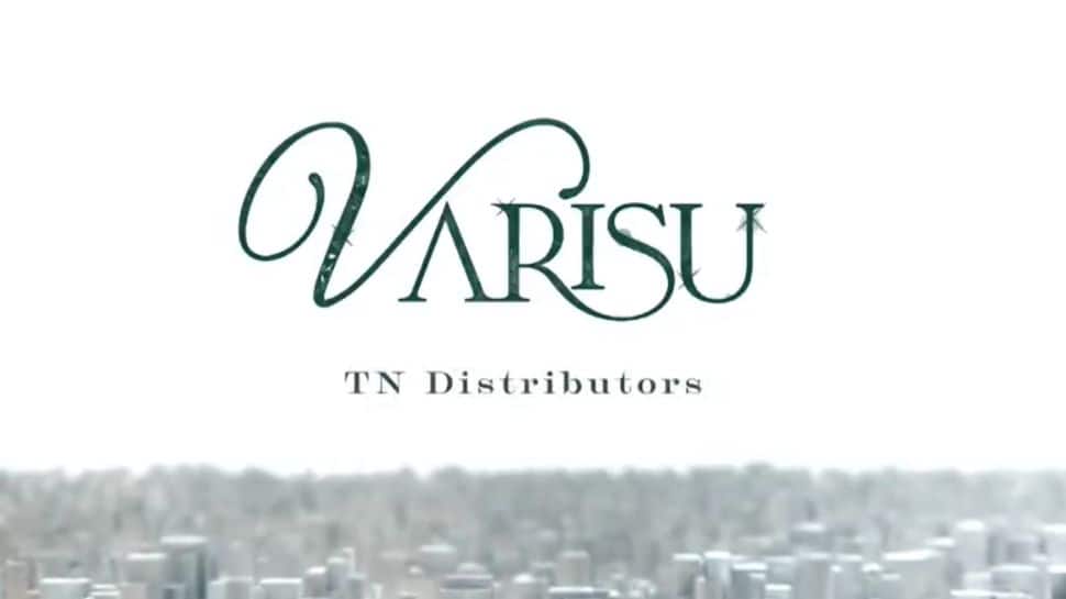 ’பணிந்த சினிமா வாரிசு..தட்டி தூக்கிய அரசியல் வாரிசு’ ரெட்ஜெயண்ட் கையில் வாரிசு