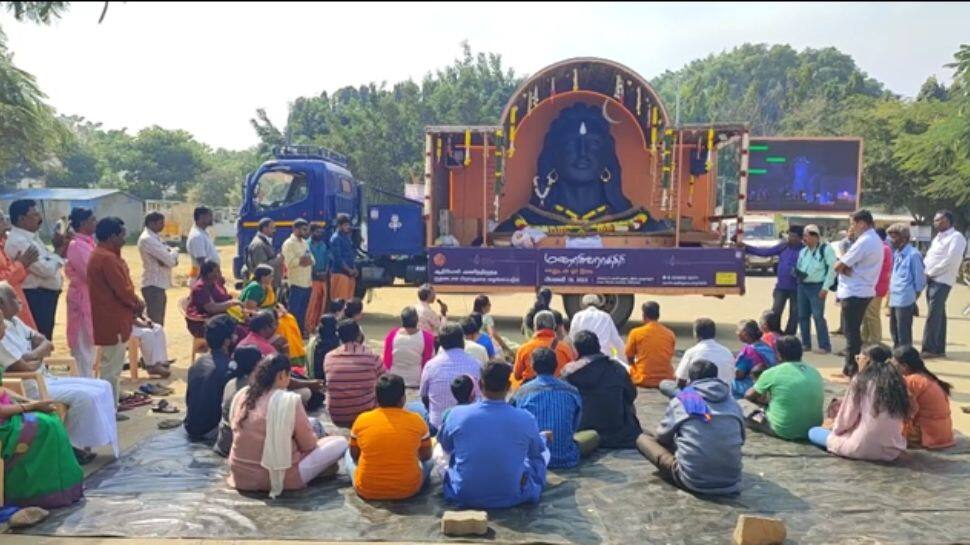 Maha Shivarathri 2023: ஈஷா யோக மையத்தின் சிவராத்திரி! ஓசூரில் ஆதியோகி சிவன் ரதம்