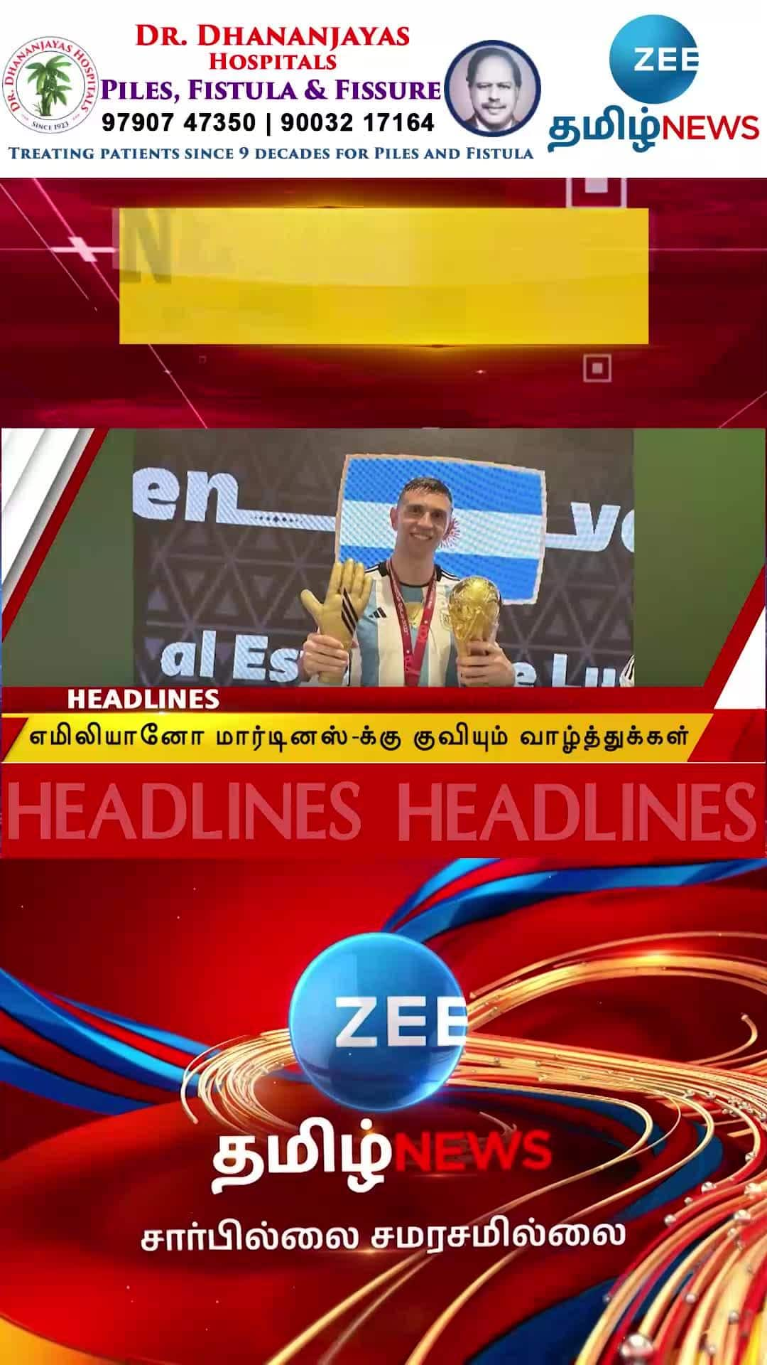 Zee Tamil News News Headlines | இன்றைய முக்கிய செய்திகள் | News in Tamil