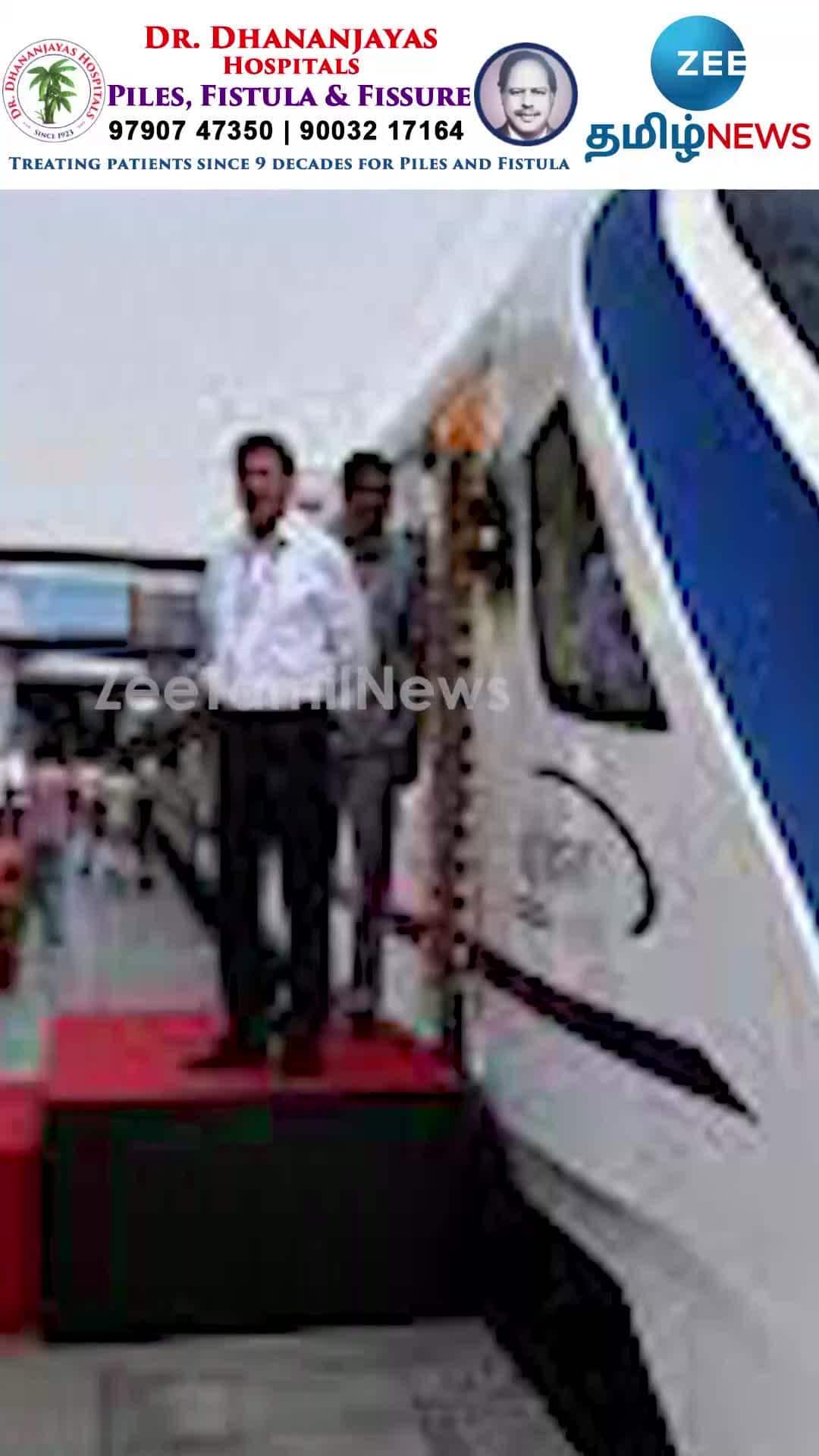 New Vande Bharat Trains To Come Soon Call For Tender Out 