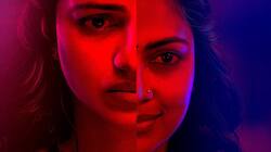 The Teacher : விவாதத்தை கிளப்பும் 'தி டீச்சர்'... மிரட்டும் அமலா பால் 