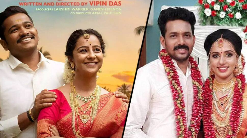 “இங்கு பெண்கள் விற்கப்படுகிறார்கள்” -விஸ்மயா விட்டுச் சென்றதை முடித்த ஜெயா!